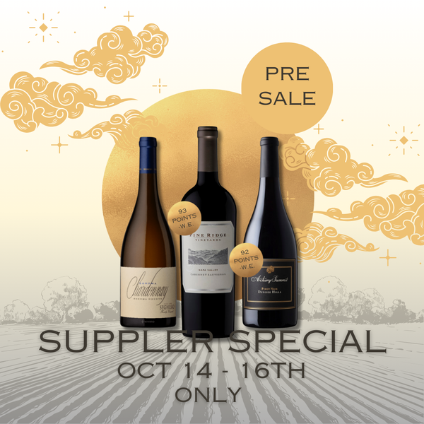 Supplier Special: Limited Vintage Wine Selection