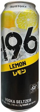 SUNTORY -196 LEMON VODKA SELTZER 710ML