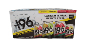 SUNTORY -196 VODKA SELTZER COMBO FLAVOR VARIETY 8PK