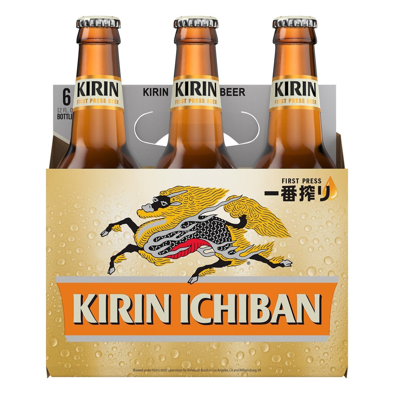パブミラー★シリアルナンバー付★KIRIN ICHIBAN★稀少★レア物★BAR KIRIN ICHIBAN - FIRST PRESS 100% MALT - 9oz | Sunac Natural Market